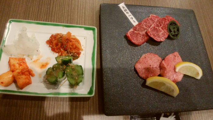 11月29日 いい肉の日 穏和つくば店 美味しい焼肉 茨城県つくば市 リフォームのarasawa