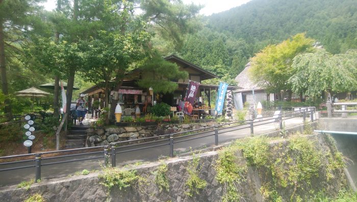 西湖いやしの里 体験する 見る 買う 食べる 楽しみ 日本の故郷 リフォームのarasawa